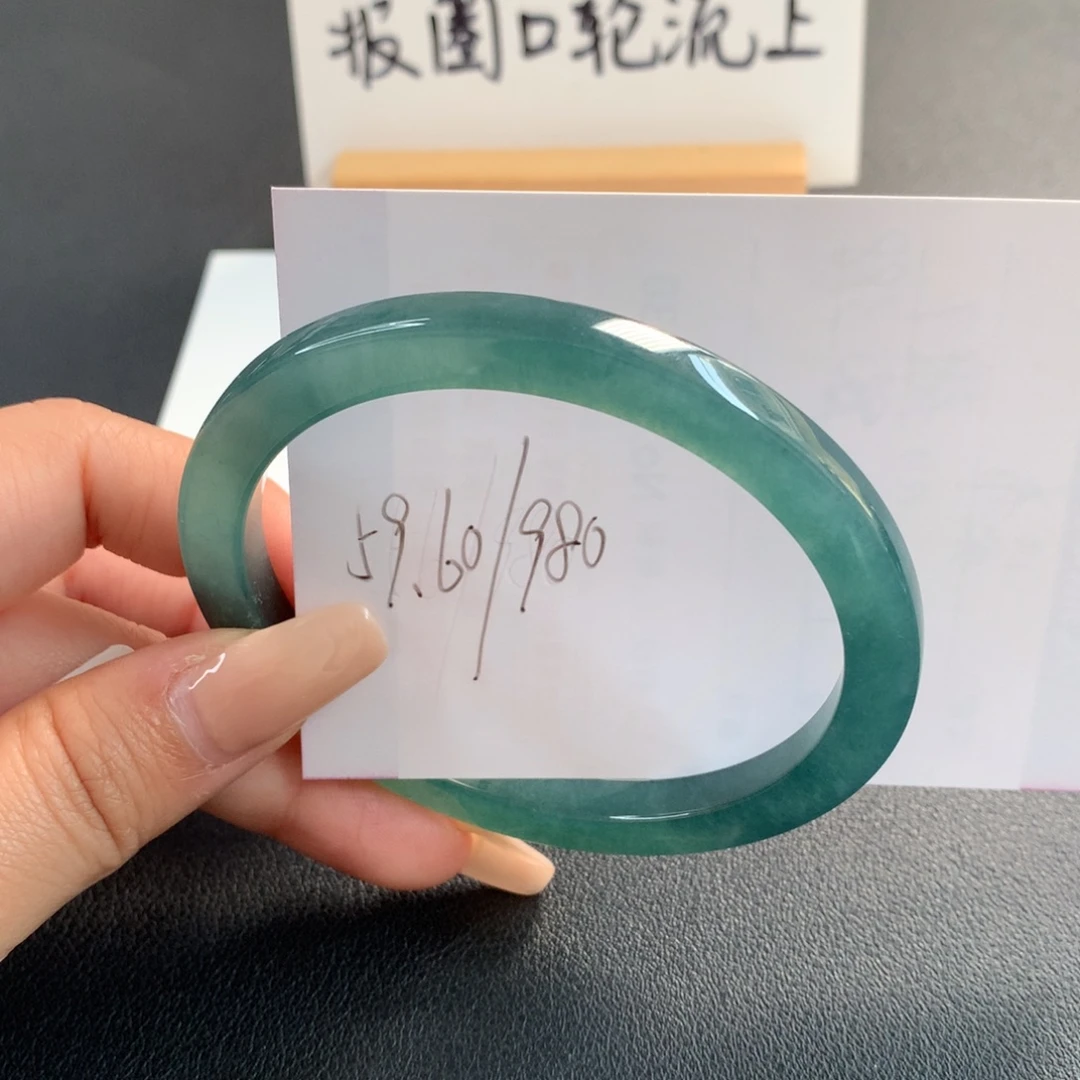翡翠未镶嵌手镯天然翡翠