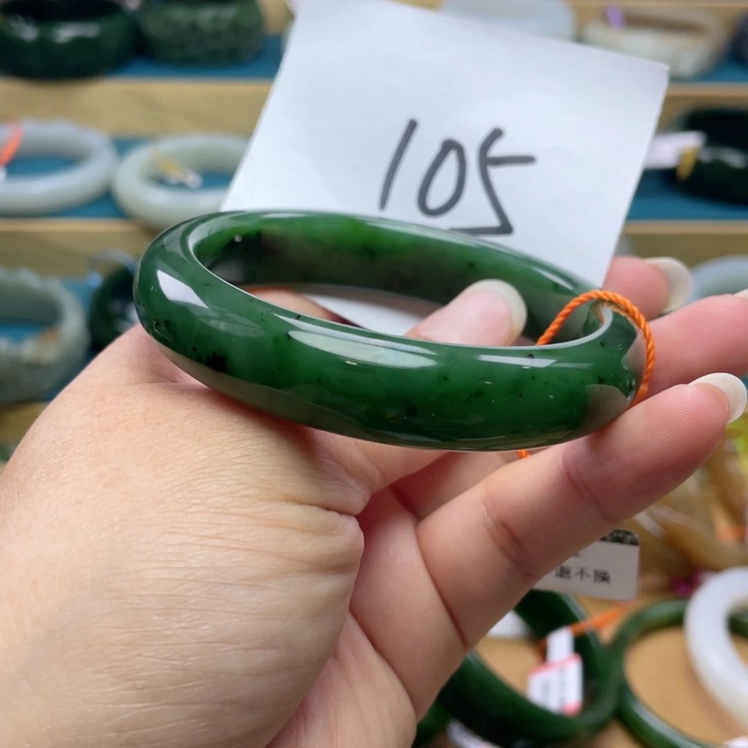 未镶嵌手镯和田玉圈口58