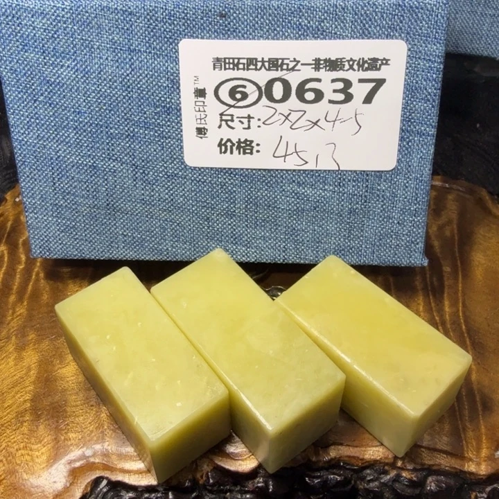 青田石青田石雕厂家直销