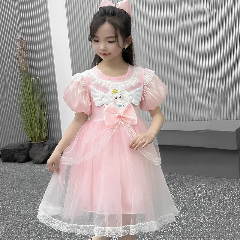 尚品琳2205女童连衣裙童装纱裙夏季韩版女小童冰雪纱裙洋气蓬蓬裙