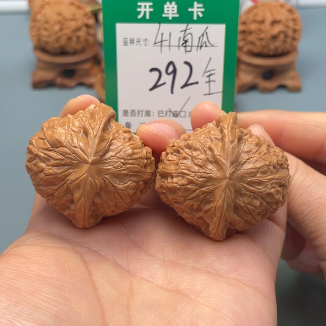 把件桃核文玩核桃