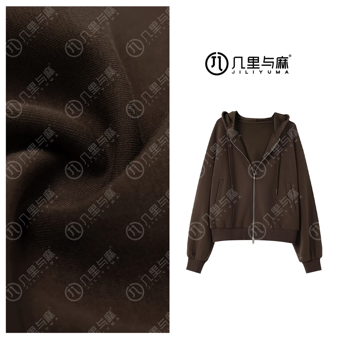 （几里）时尚纯色连帽百搭卫衣外套 衣长53 胸围118 1090591