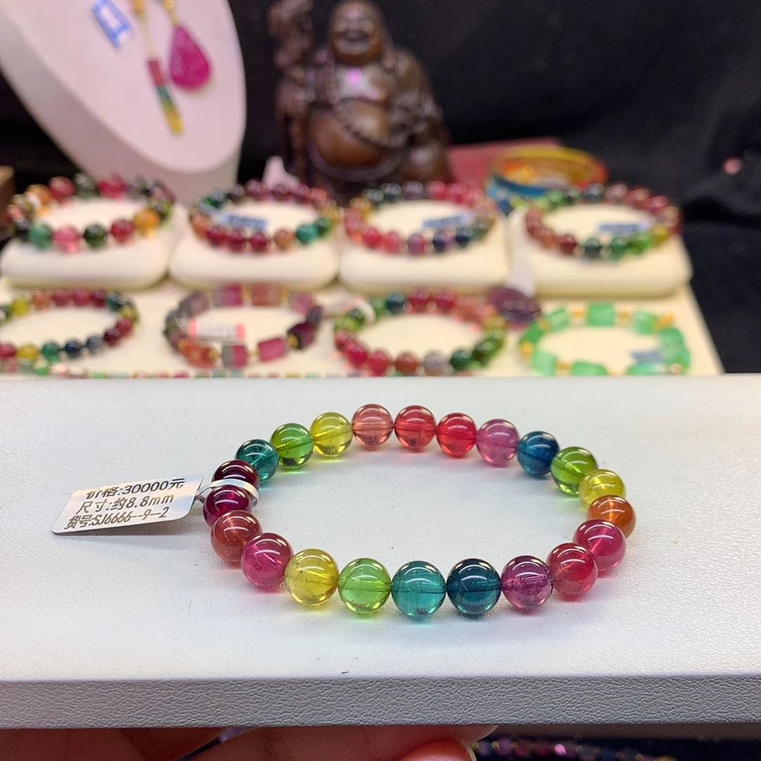 未镶嵌碧玺手串彩虹色标8.8mm