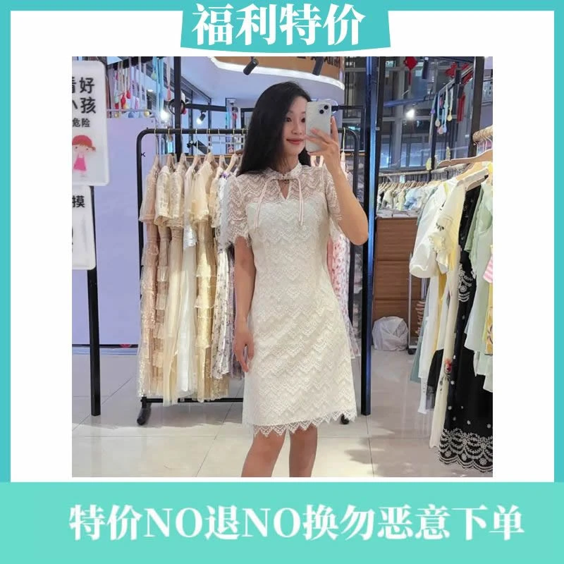 日常白色蕾丝镂空旗袍气质常规款修身复古连衣裙No退No换