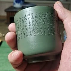 非洲紫檀（红花梨）