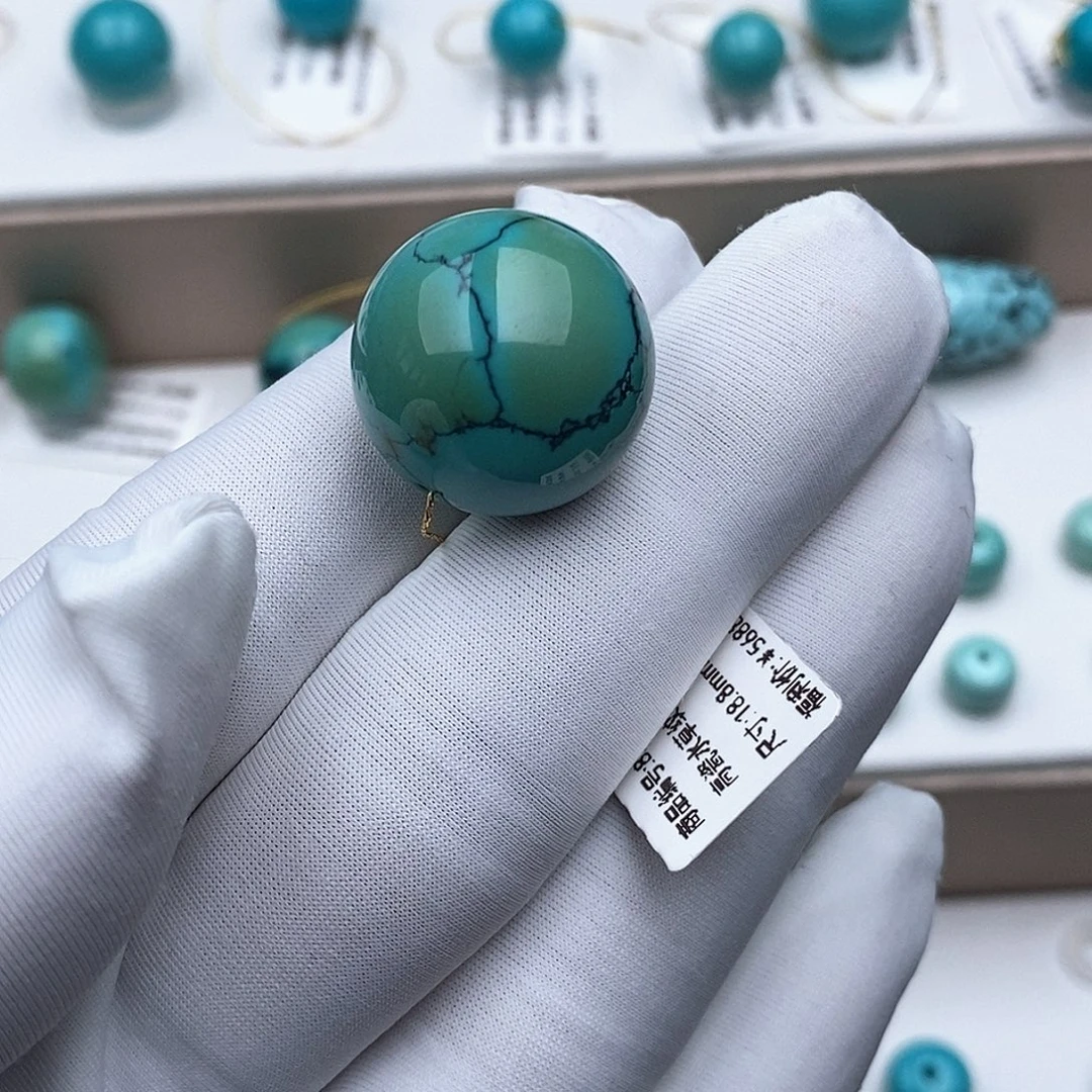 绿松石未镶嵌圆珠