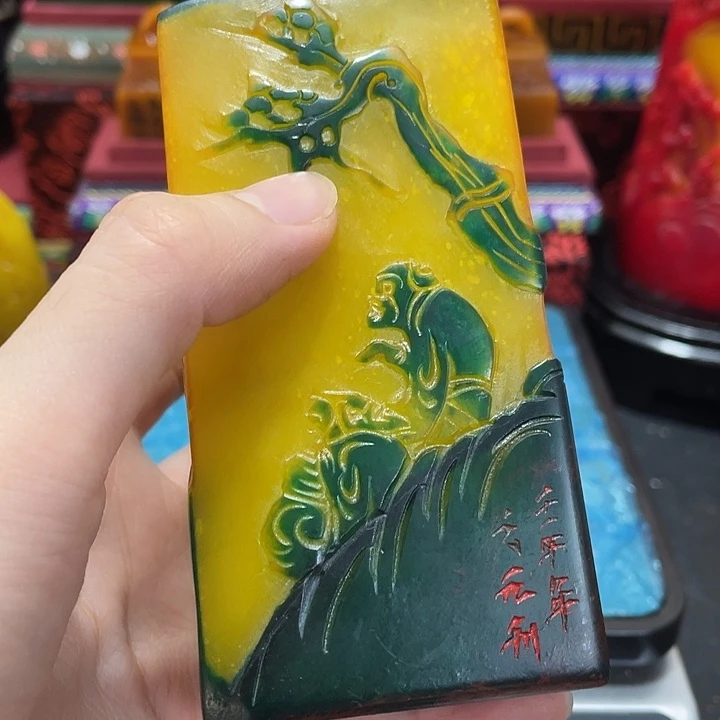 印石寿山石篆刻印章引首章闲章姓名章生日礼物