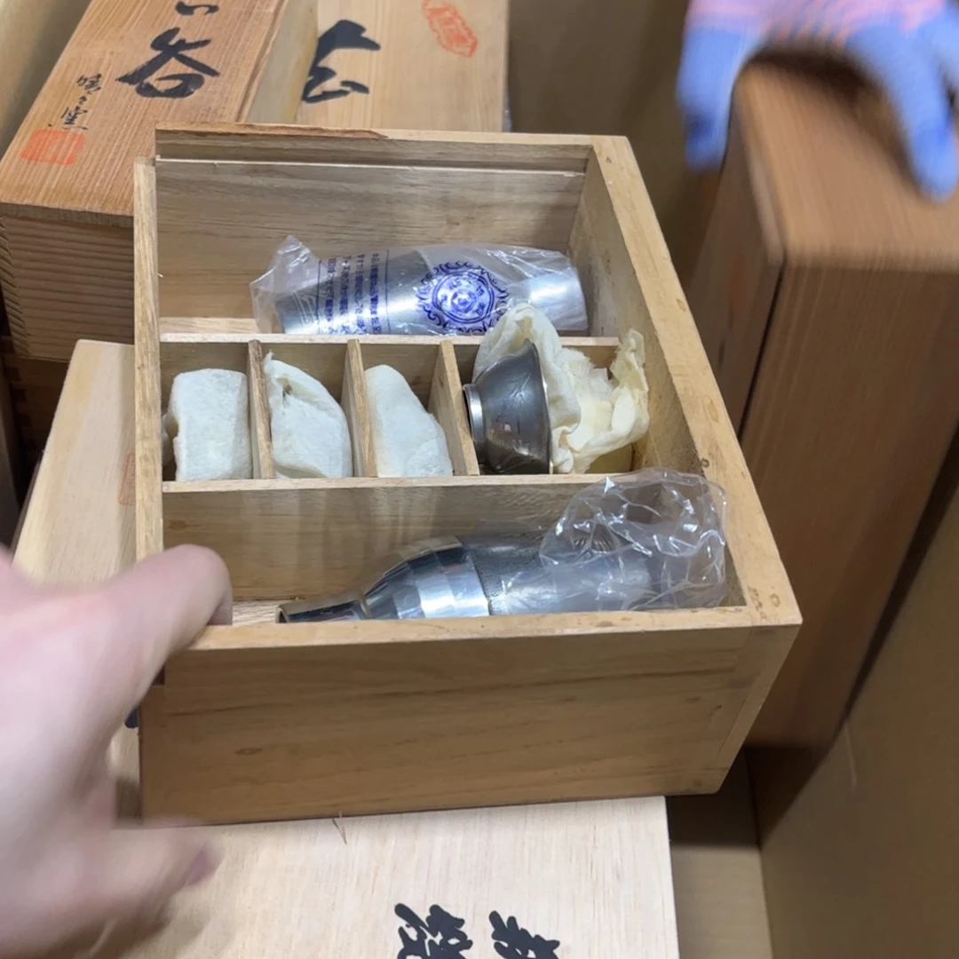 瑶*美火爆热卖热门茶茶茶