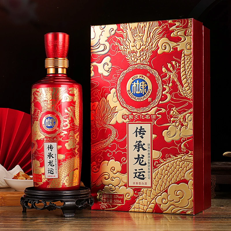 白水杜康传承龙运浓香型白酒52度500ml单瓶