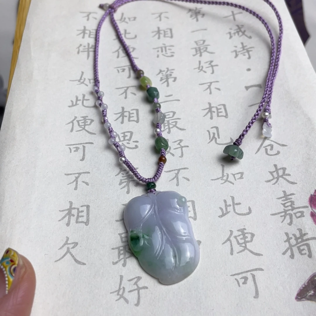 翡翠未镶嵌挂件设计款叶子项链