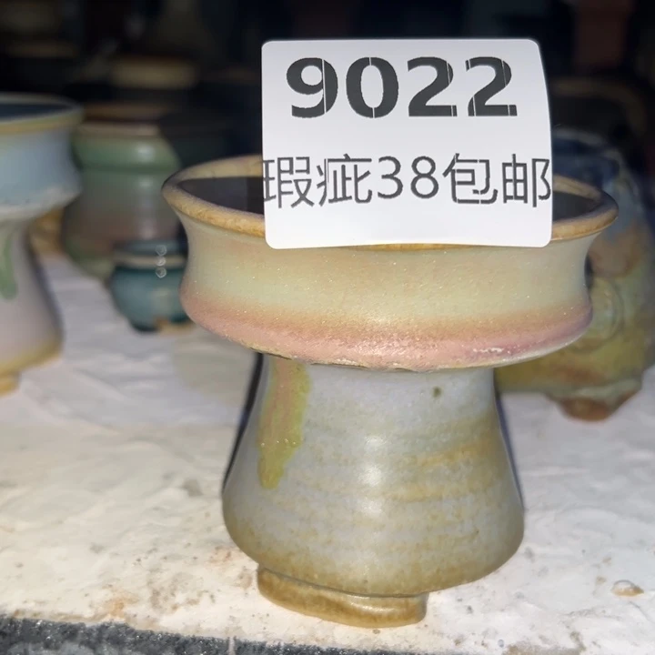 厂家直销瑕疵福利