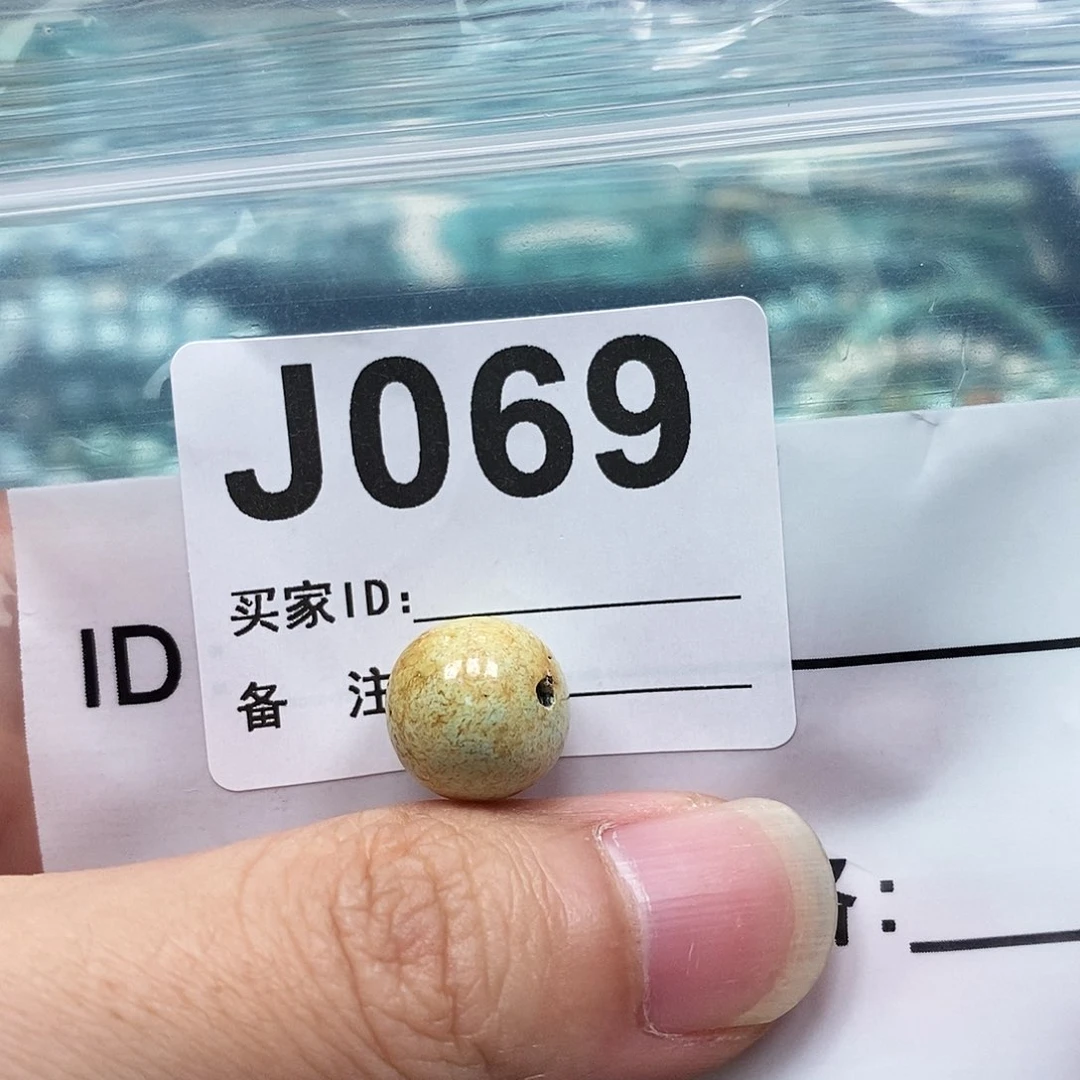 未镶嵌玛瑙/玉髓珠宝奇石