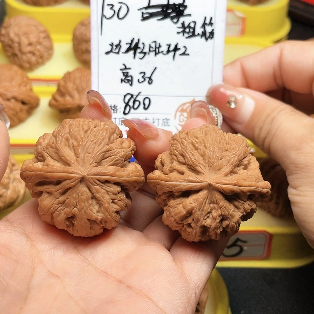 吊坠文玩核桃130号粗筋