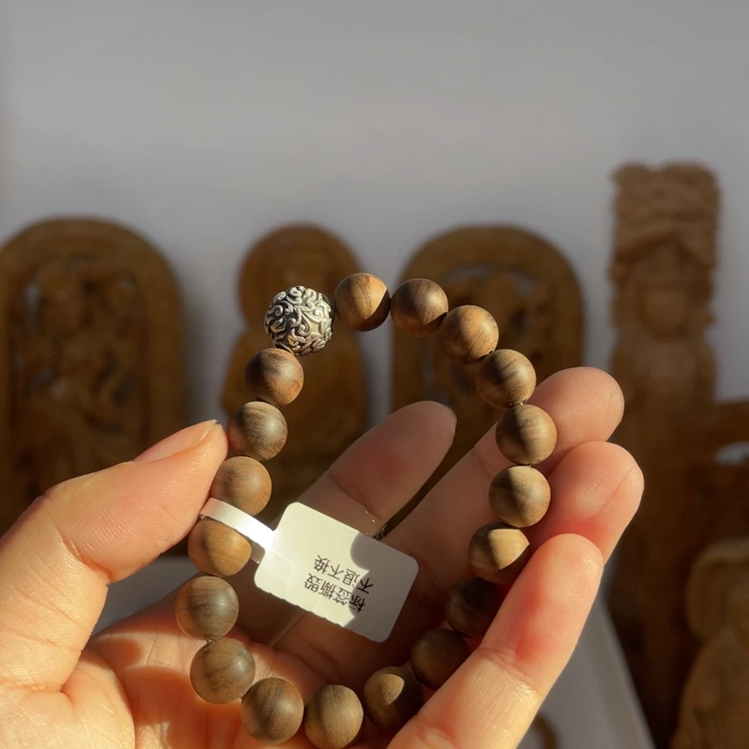 檀香木印度老山檀1.0