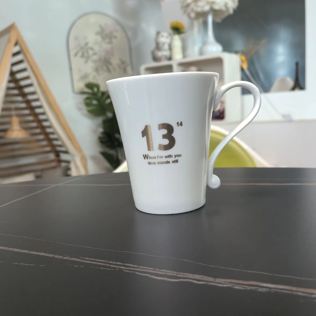 1314马克杯随手杯