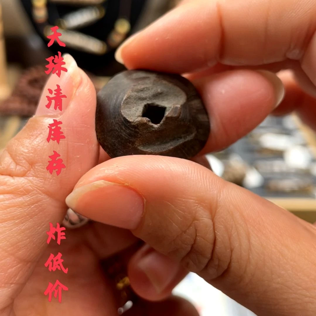 只买单纯的吊坠，没带链子，属的性质。无