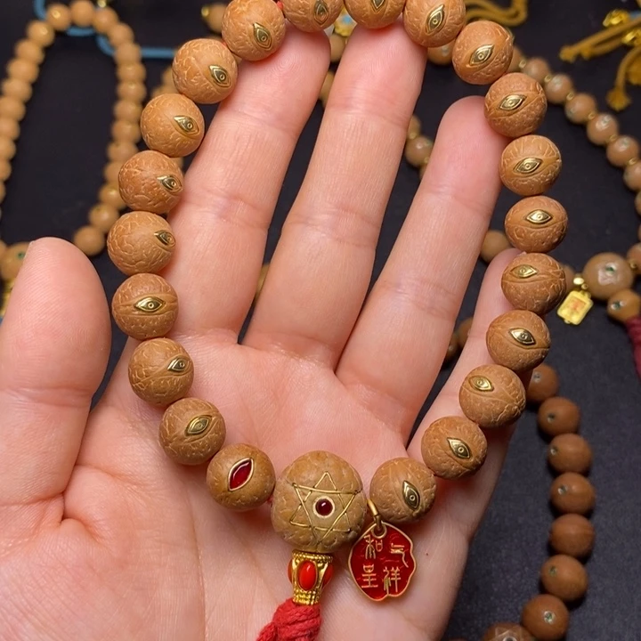 手串凤眼菩提铜眼12=手串