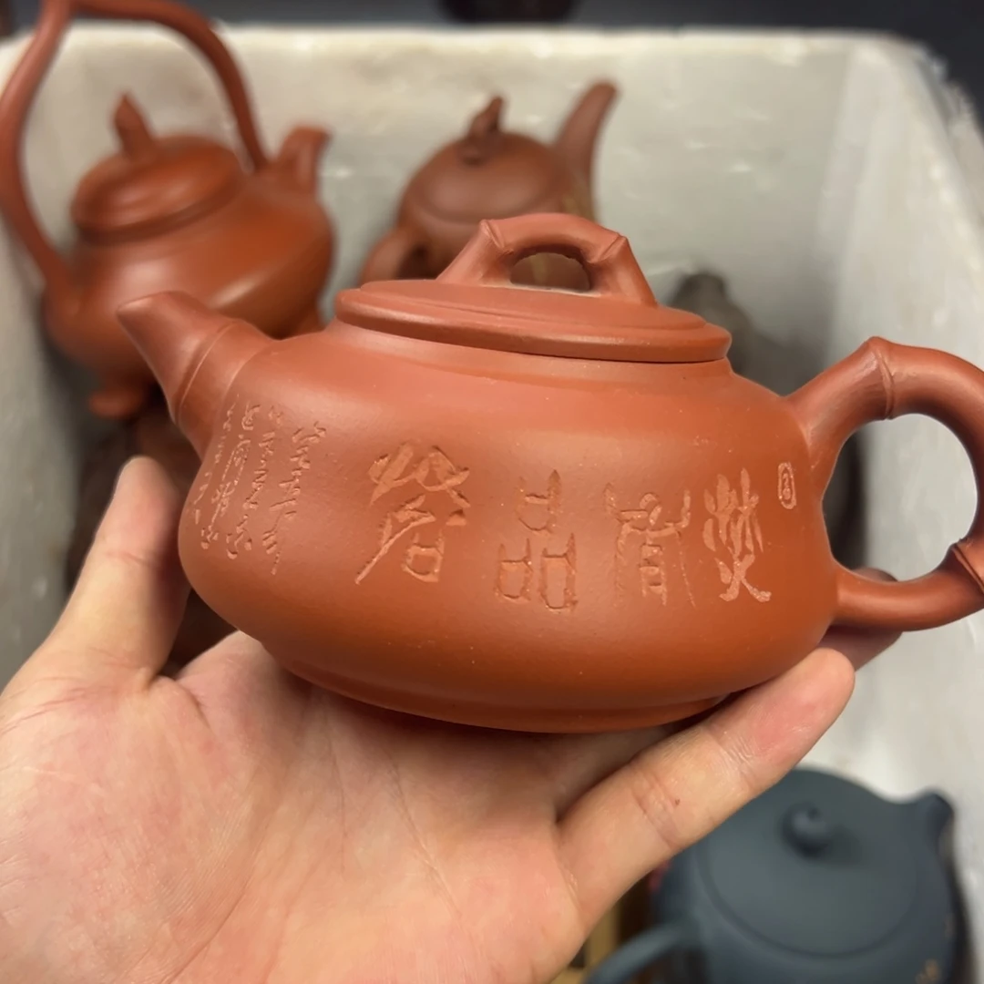 茶壶紫砂宜兴原矿紫砂壶400毫升容量