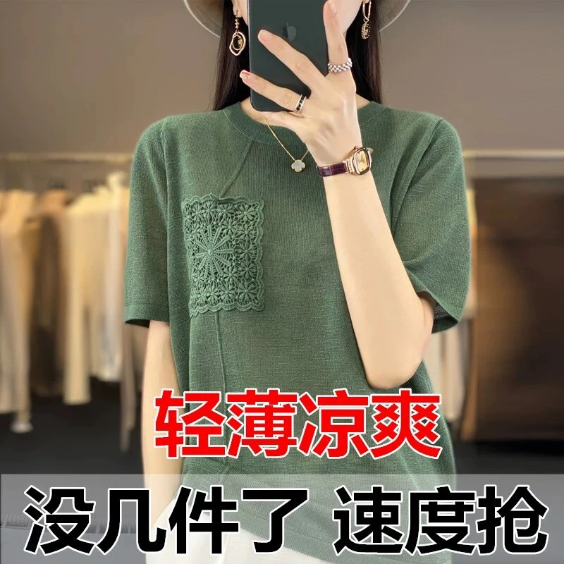 夏季新款竹节麻钩花口袋冰丝短袖恤女圆领薄款棉麻上衣宽松