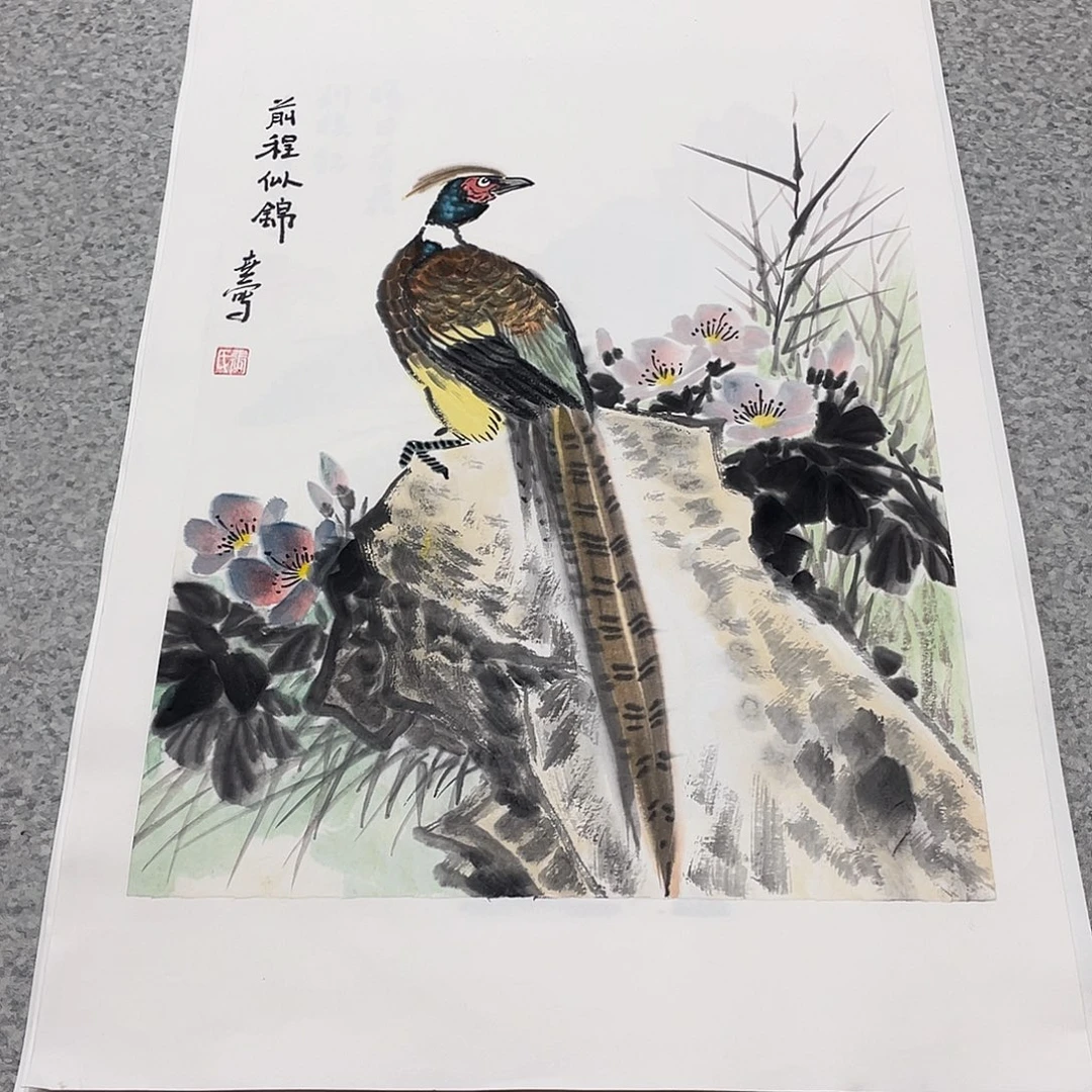 国画1.4平尺国画作品