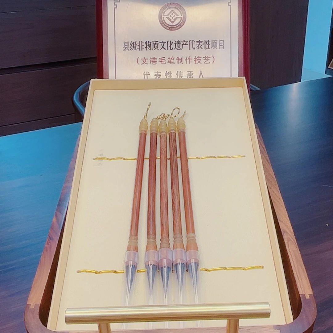 长乐，紫尖，纯兔毛5支，超级好用