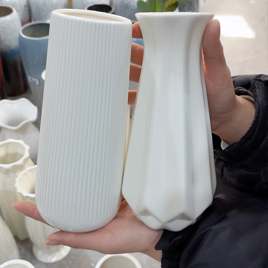 瓶竖条纹➕折纸南瓜陶瓷高20厘米微瑕