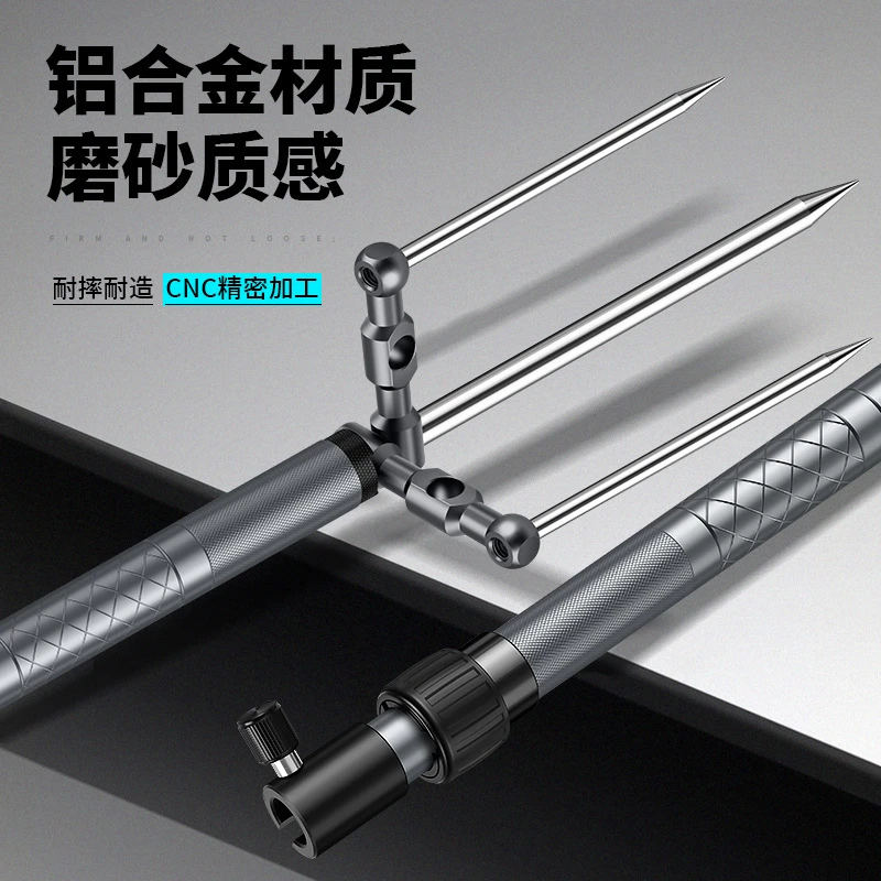 新型鱼竿地插支架铝合金支架炮台架野钓多功能三合一地插架全地形