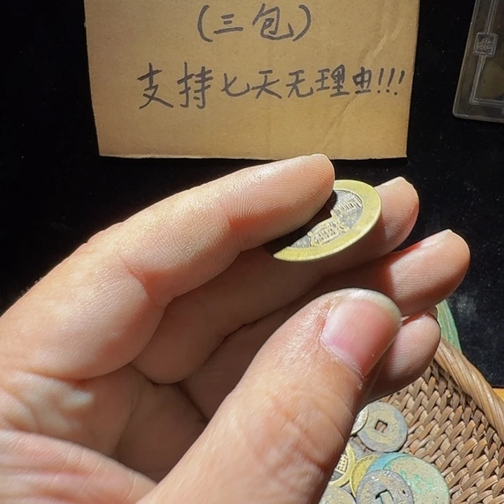 小***子小李小李手机工艺品挂件057