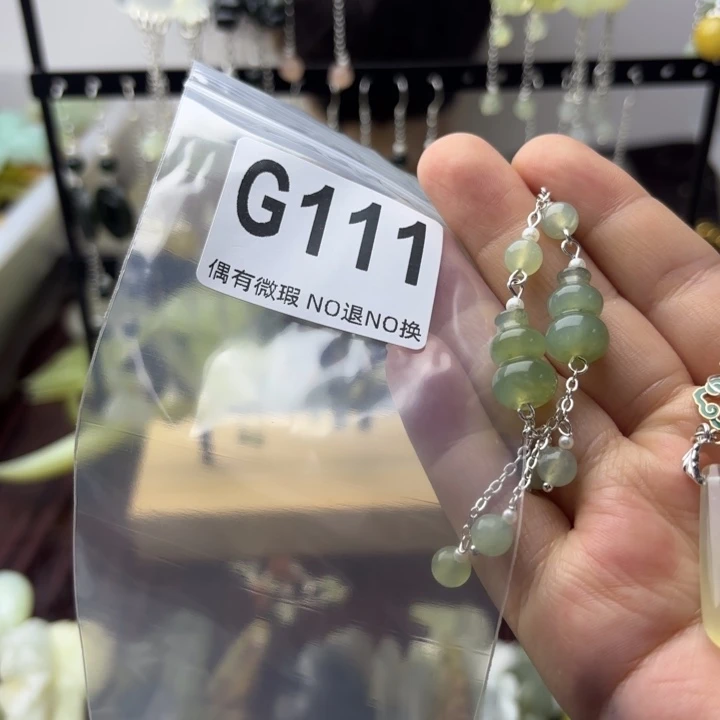 蛇纹石玉合金发饰生**…