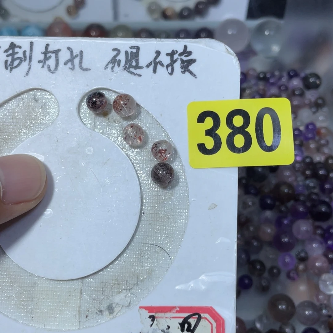 来***萌烟晶手链银S925镶嵌