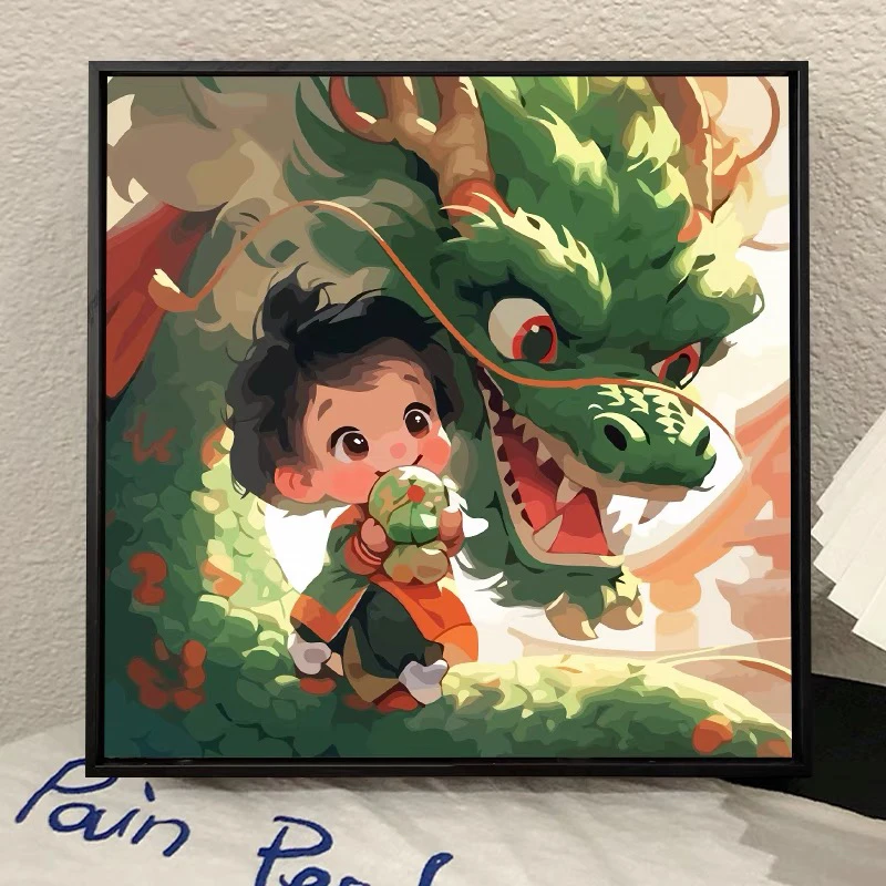 纯手工十字绣成品龙男孩简约现代客厅可爱卧室装饰挂画58×58厘米