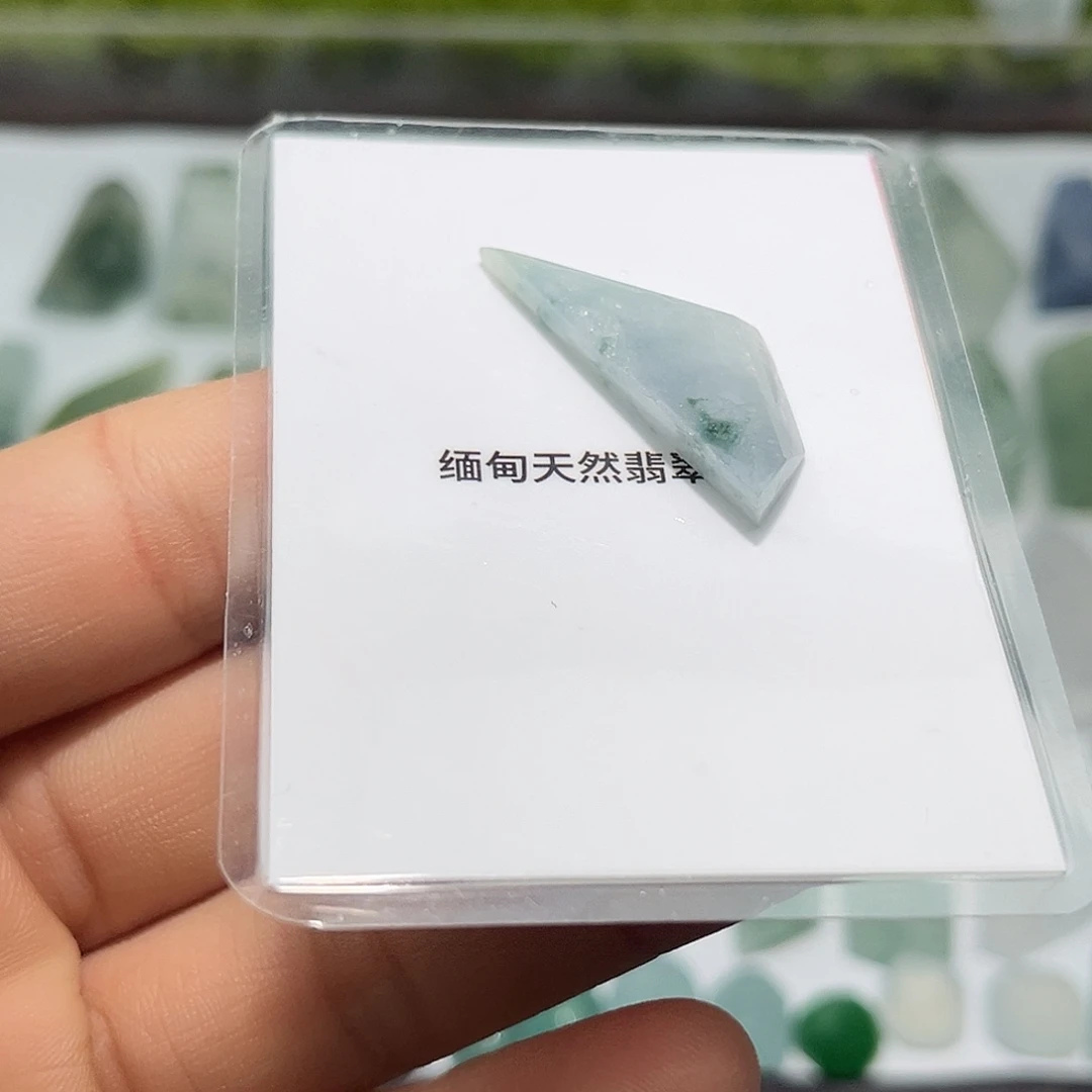 翡翠未镶嵌颈饰3865