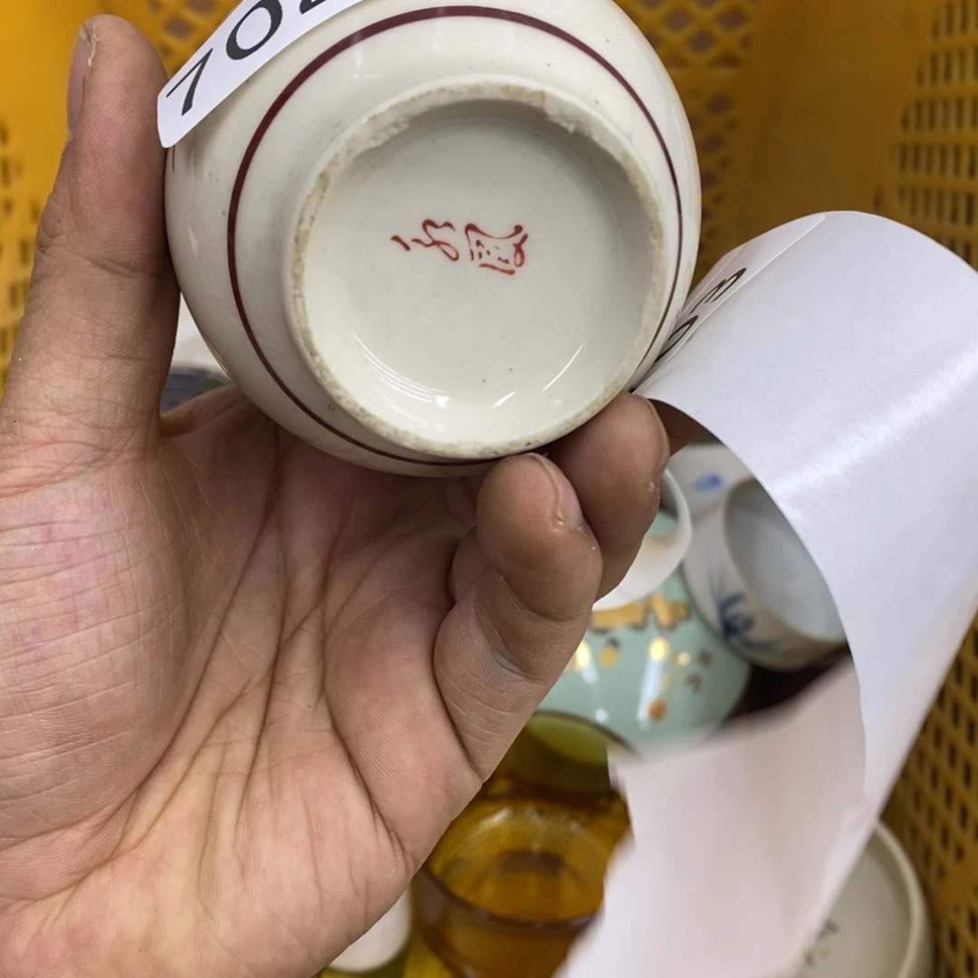 健健康康快快乐乐快乐