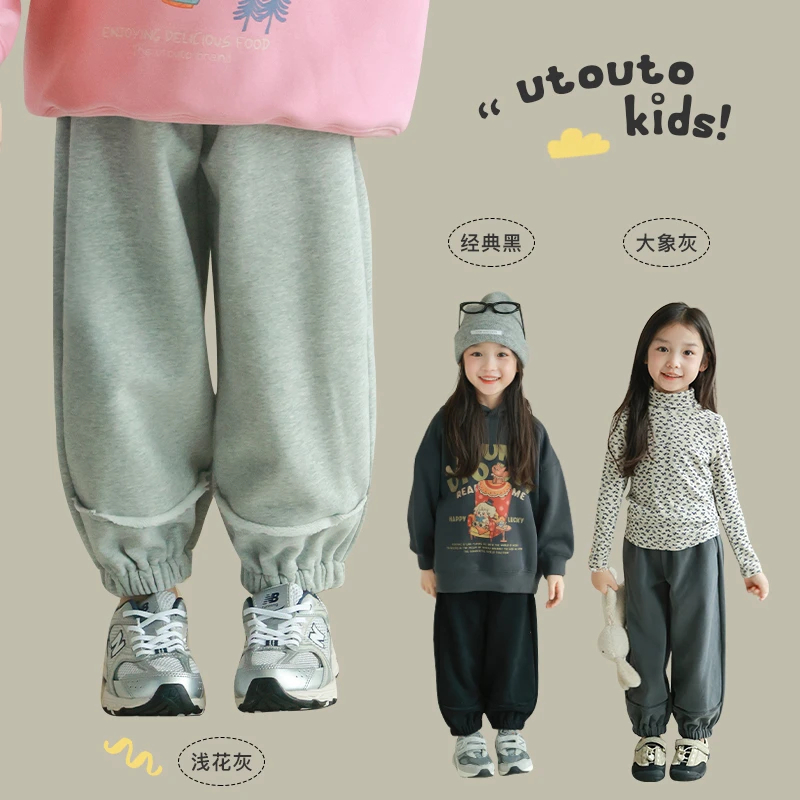 utouto大耳象女童脚口折线收口运动裤2024冬季新款宽松裤2410636