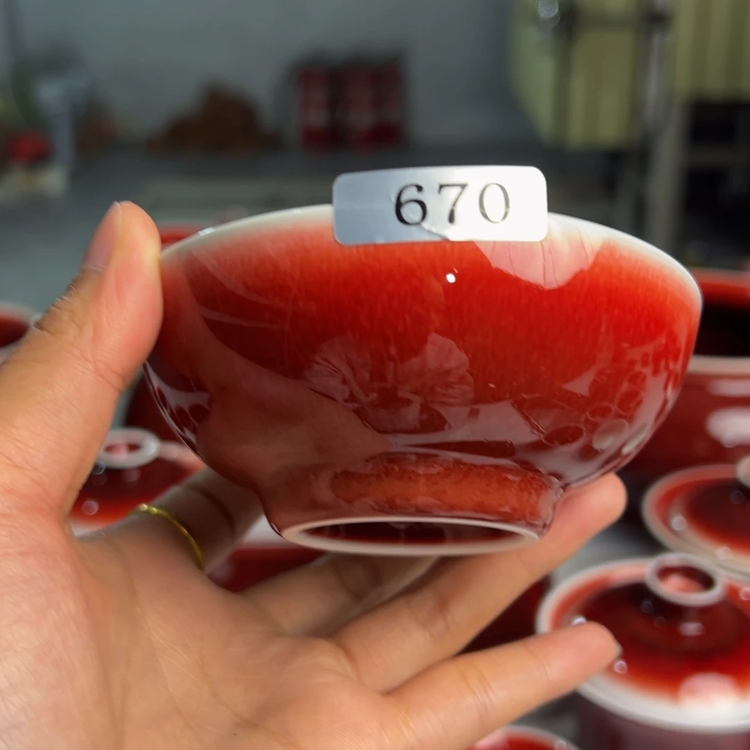 陶景德镇陶瓷郎红原矿