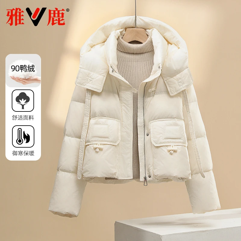 雅鹿2025新款羽绒服女秋冬季短款连帽保暖韩版粉色气质减龄外套潮