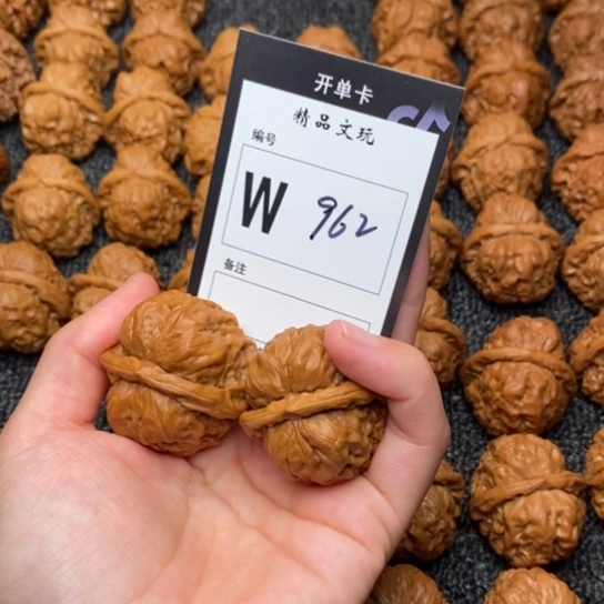 桃核吊坠我是第一百38