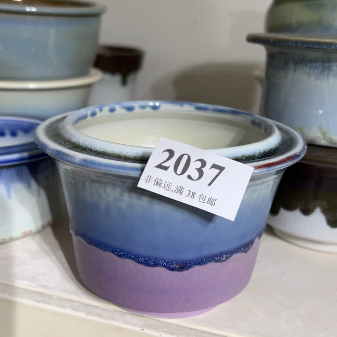 红陶景德镇陶瓷……