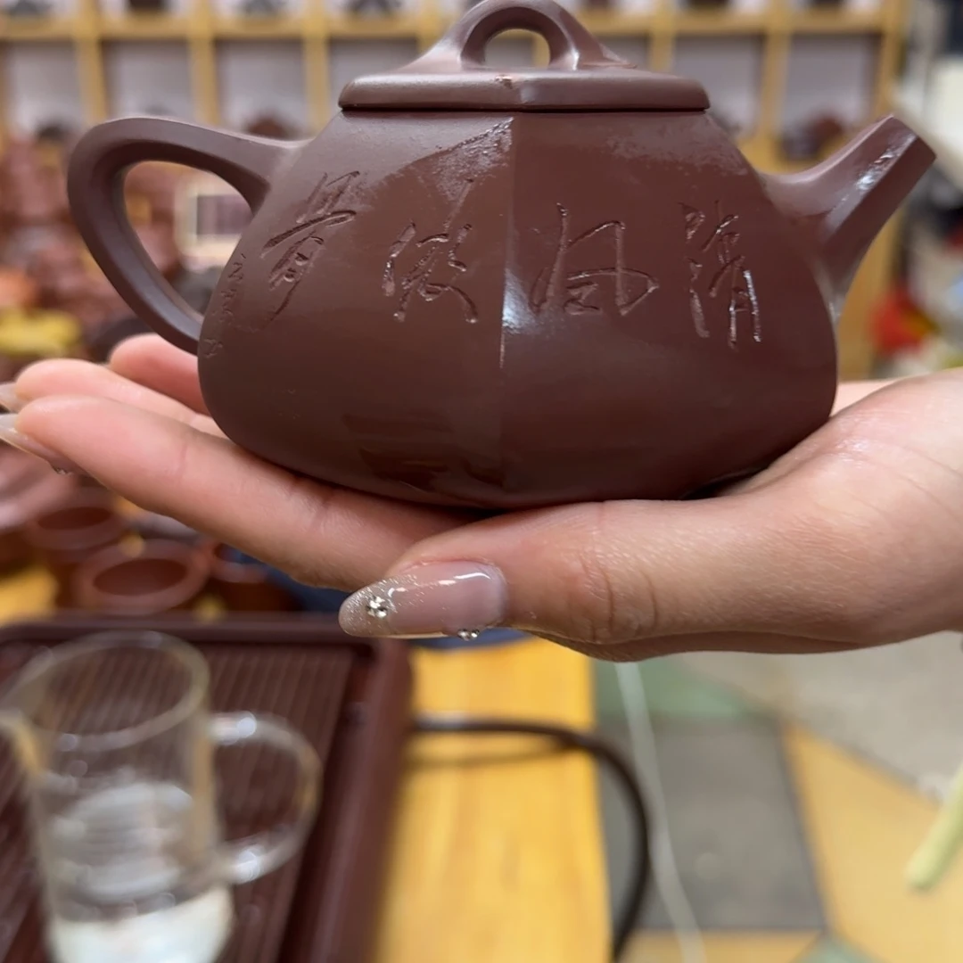 紫砂茶壶紫砂壶六方石瓢260cc