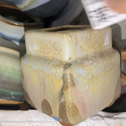 罐7175 微瑕38包邮景德镇陶瓷