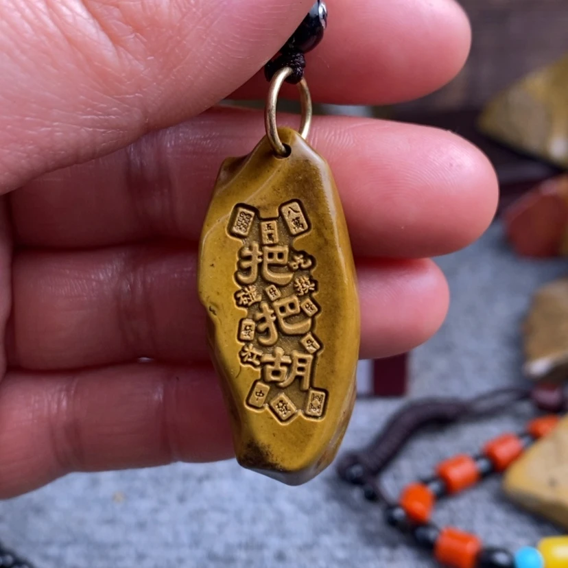 【闪购商品】原石雕刻