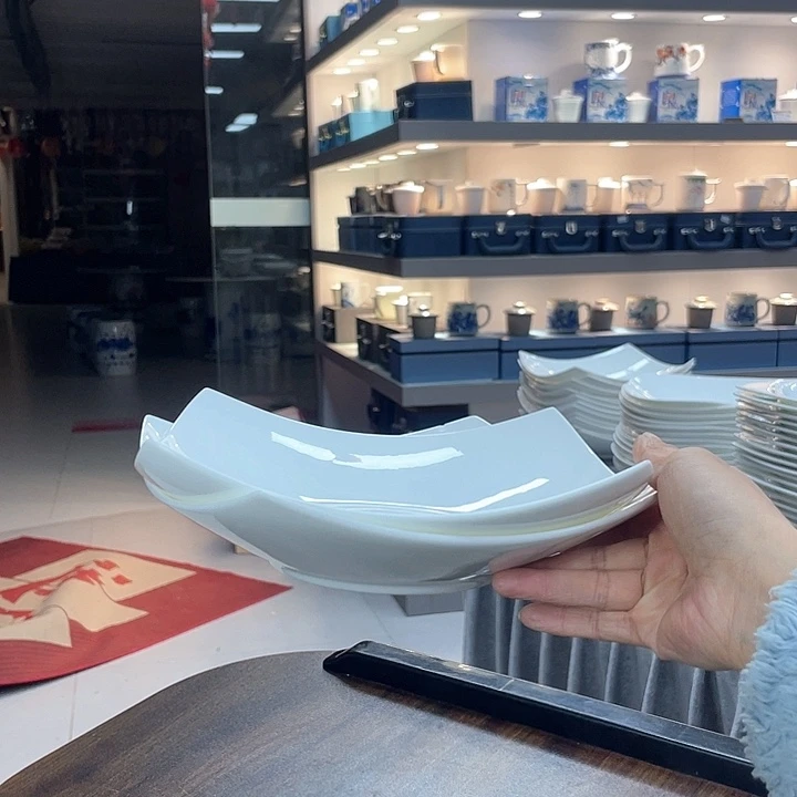 45%以上骨粉骨瓷2个8寸翘脚盘