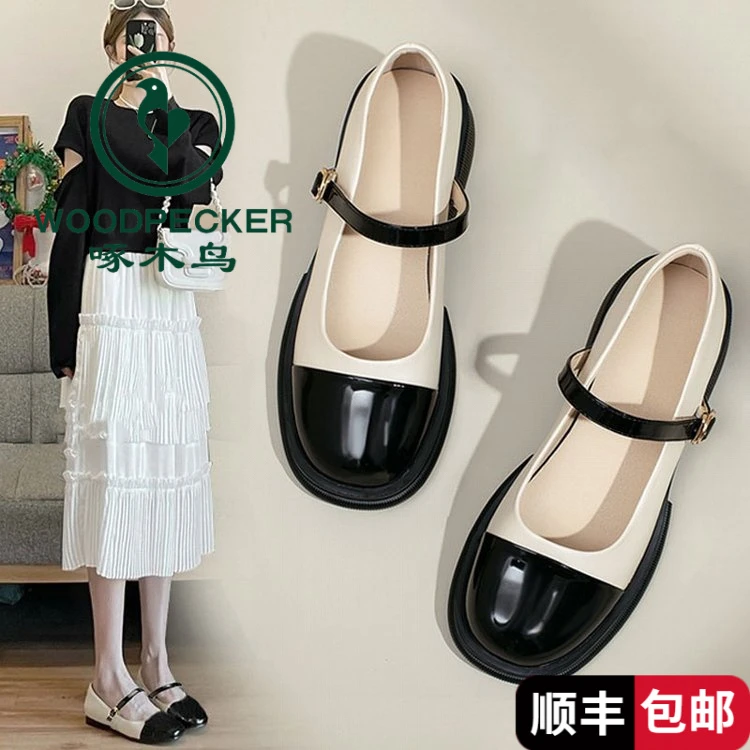 啄木鸟女士皮鞋玛丽珍女鞋2025春秋新款百搭厚底鞋子气质凉鞋法式