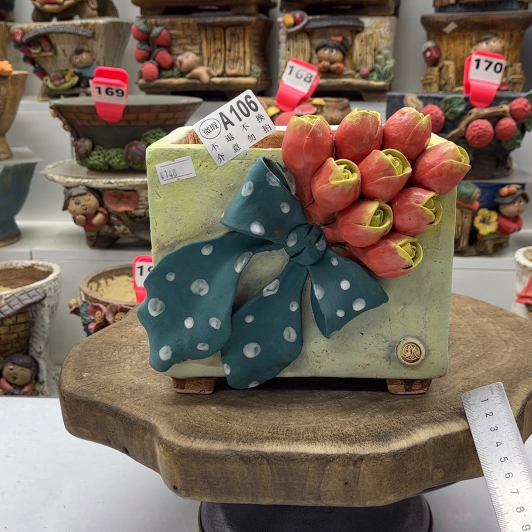 简****花盆106白狐瑕疵简