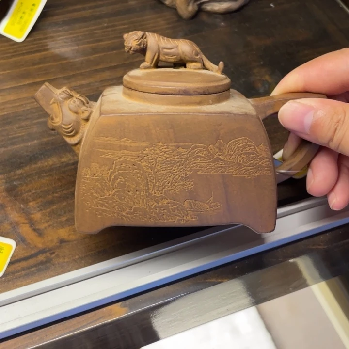 湾***缘茶壶紫砂宜兴紫砂壶