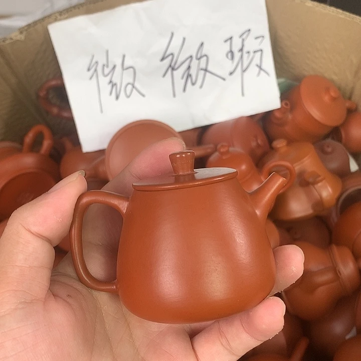 原矿朱泥茶具茶壶家用90