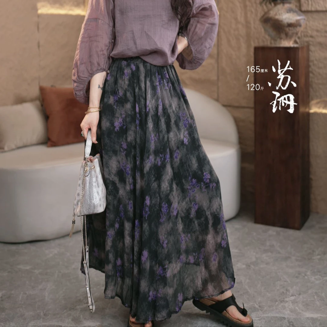 苏珊｜原著 【雾下 】飘逸垂感遮垮显瘦气质半身裙1085