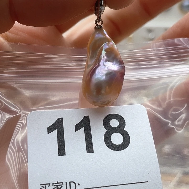 未镶嵌天然珍珠。  漏 漏 漏淡水珍珠