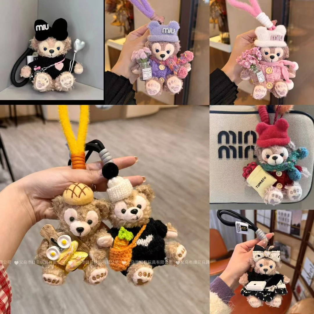 新款蜜蜂公主裙雪莉玫达菲穿衣玩偶挂件可爱毛绒蛋糕装饰情侣娃娃