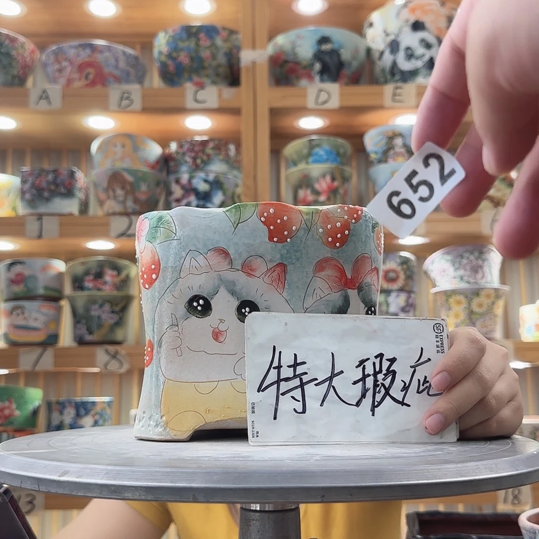 瓷片瑕疵瑕疵瑕疵瑕疵瑕疵瑕疵